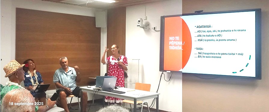 250918 TOTI ATUA CREATION MOTS