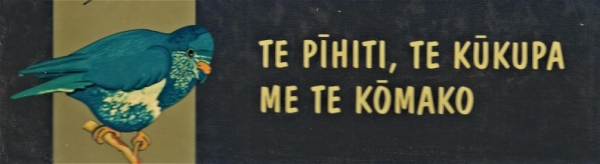 Âkakai -Te pīhiti, te kūkupa me te kōmako – Ùa Pou (3')