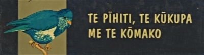 Âkakai -Te pīhiti, te kūkupa me te kōmako – Ùa Pou (3')