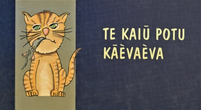 Âkakai – Te kaiū potu kāèvaèva – Le chaton tigré – Ùa Pou (3')